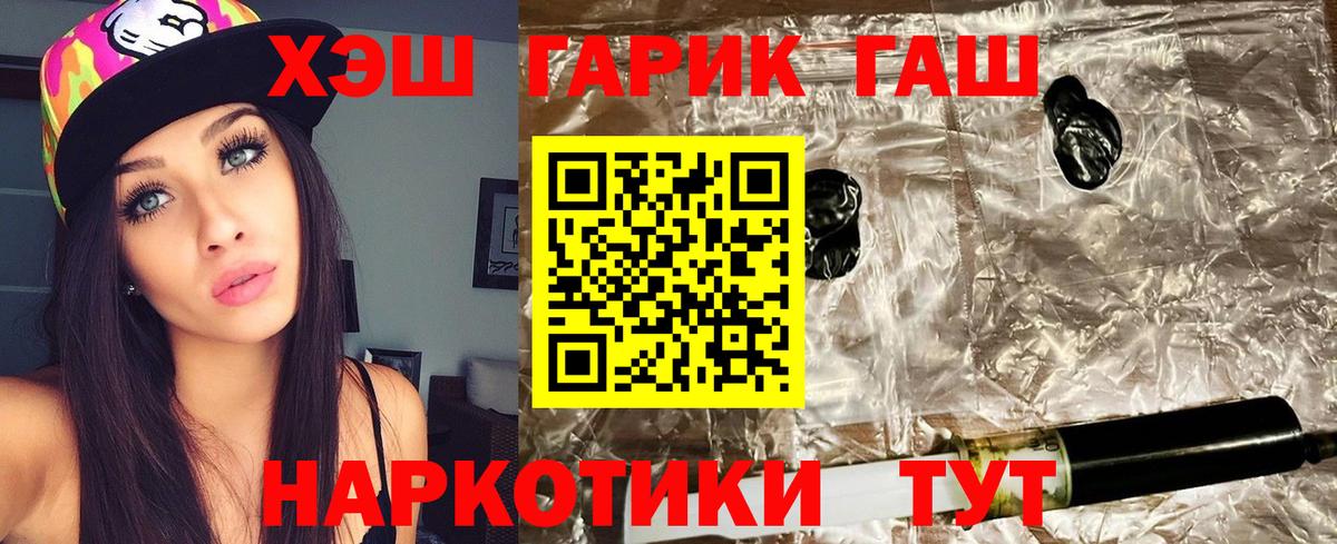 Кокаин Лосино-Петровский