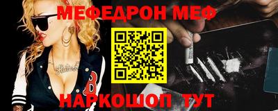 гашишное масло Донской