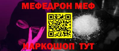 герыч Дубна