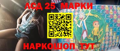 гашишное масло Донской