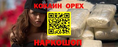 герыч Дубна