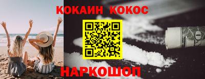 герыч Дубна