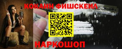 тгк Жуковский