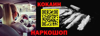 герыч Дубна