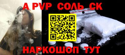 герыч Дубна