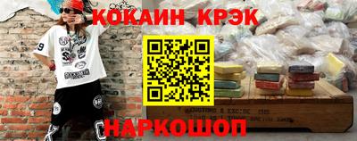 герыч Дубна