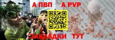 герыч Дубна