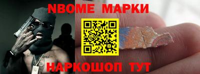 гашишное масло Донской