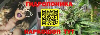 MESCALINE Донецк