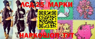 гашишное масло Донской