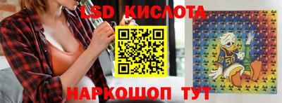 гашишное масло Донской