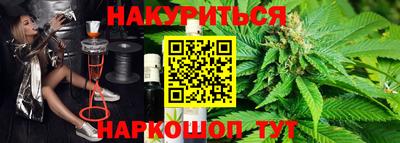 MESCALINE Донецк