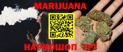 MESCALINE Донецк