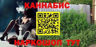 герыч Дубна