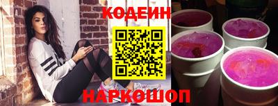 герыч Дубна