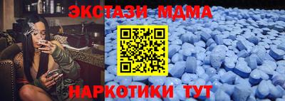 герыч Дубна