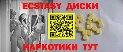 герыч Дубна