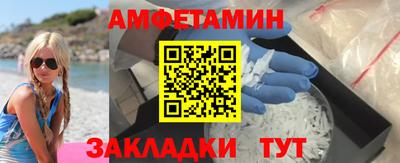 герыч Дубна