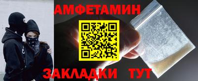 гашишное масло Донской
