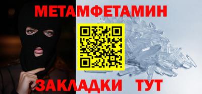 гашишное масло Донской