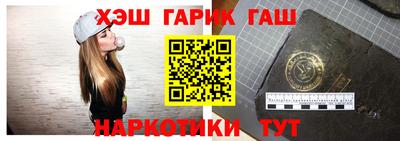 MESCALINE Донецк