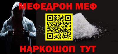 гашишное масло Донской