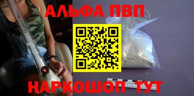 тгк Жуковский
