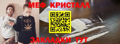 герыч Дубна