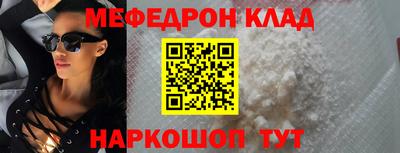 герыч Дубна